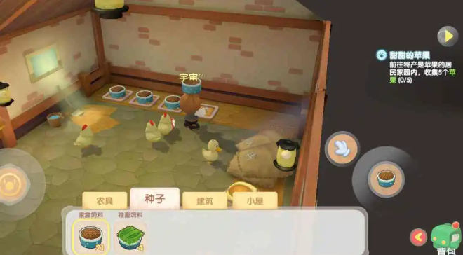 摩尔庄园鸡蛋怎么得 摩尔庄园鸡蛋怎么得