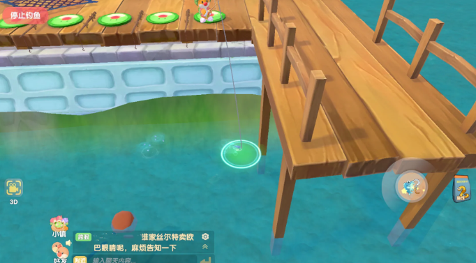 摩尔庄园背包里的鱼饵怎么用 摩尔庄园背包里的鱼饵怎么用