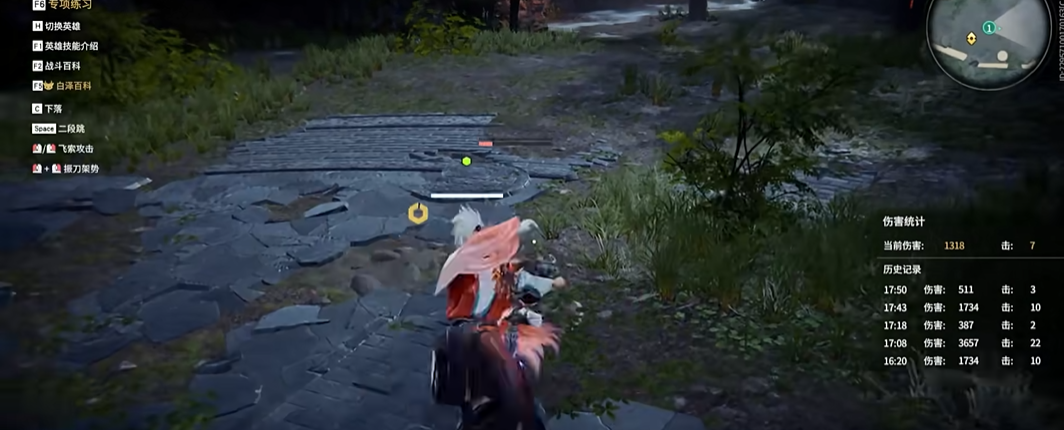 永劫无间颠勺技巧有哪些