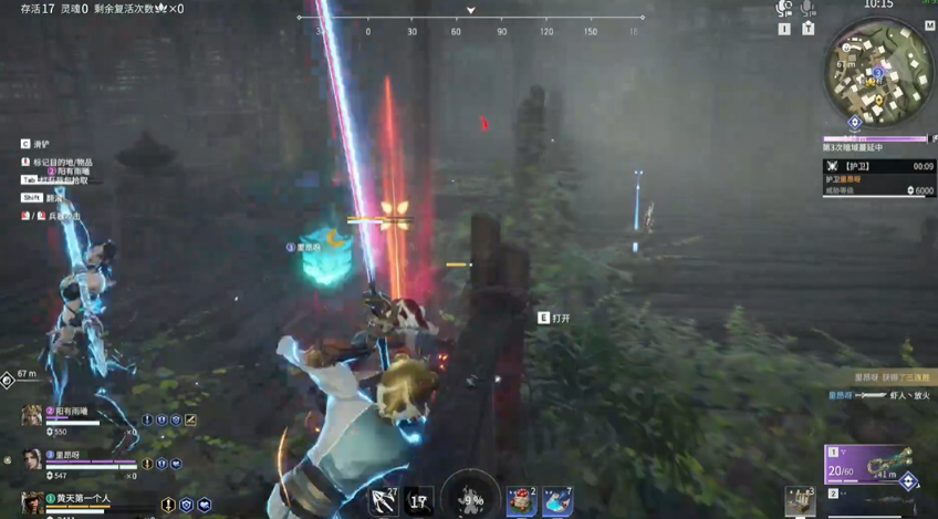 永劫无间血刃成就是什么