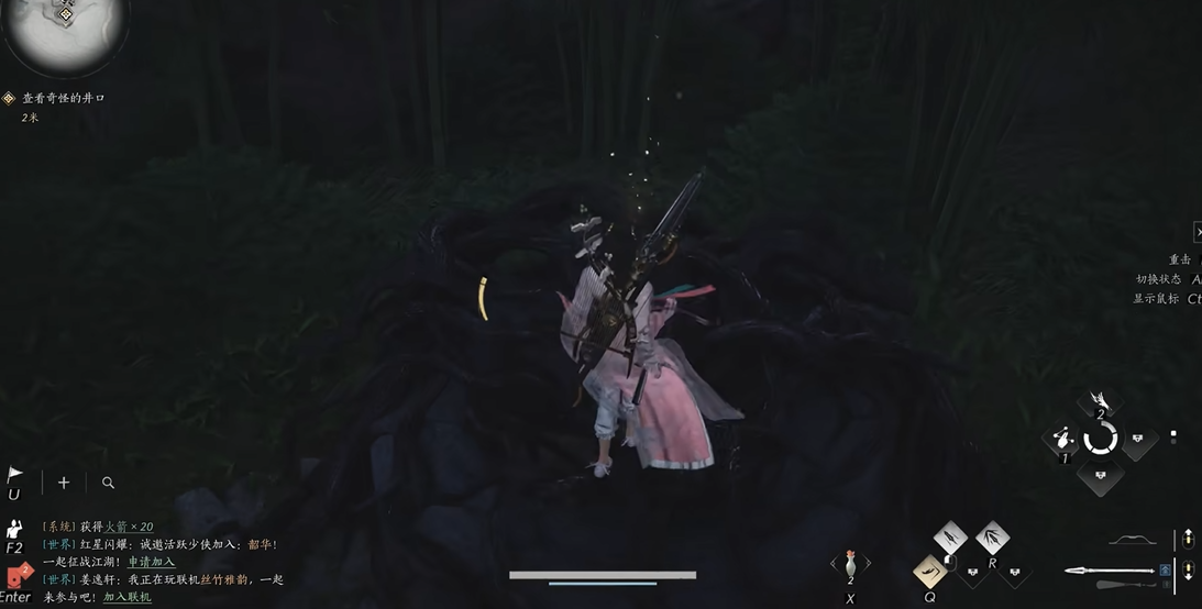 燕云十六声周本能打吗