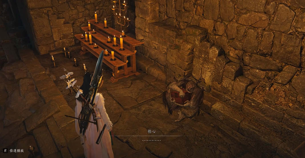 燕云十六声周本能打吗