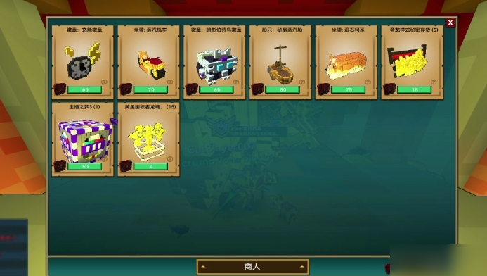 宝藏世界职业宝石钥匙怎么使用