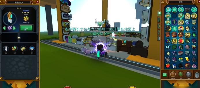 宝藏世界龙魂怎么获得