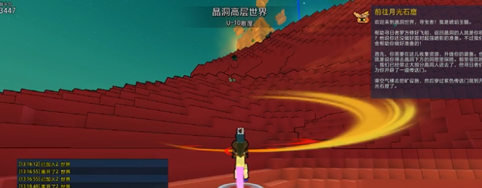 宝藏世界光明洞窟怎么进