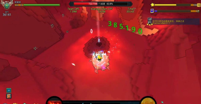 宝藏世界利维坦钥匙在哪