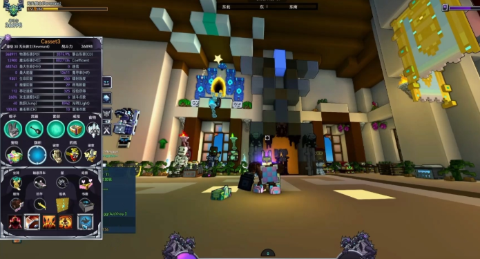 宝藏世界暗影碎片怎么刷快