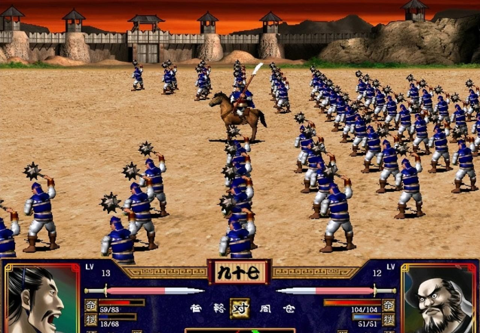 三国群英传中的兵种相克有哪些