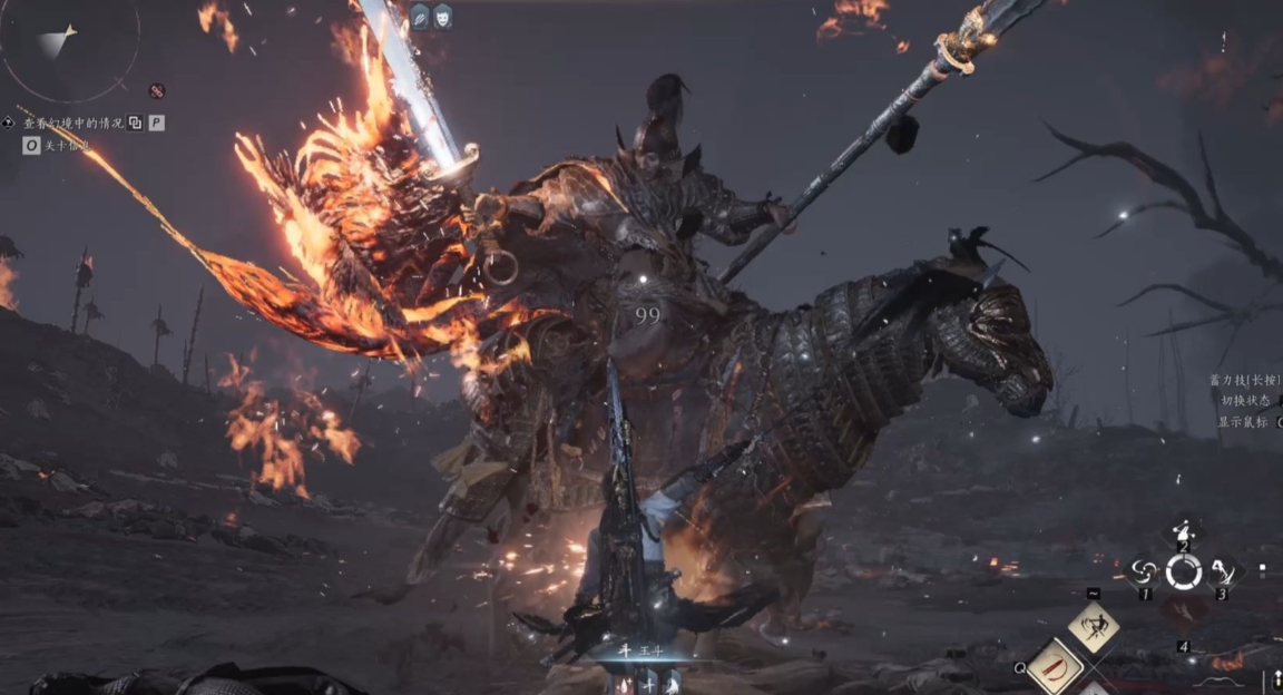 燕云十六声宋元通宝怎么赚