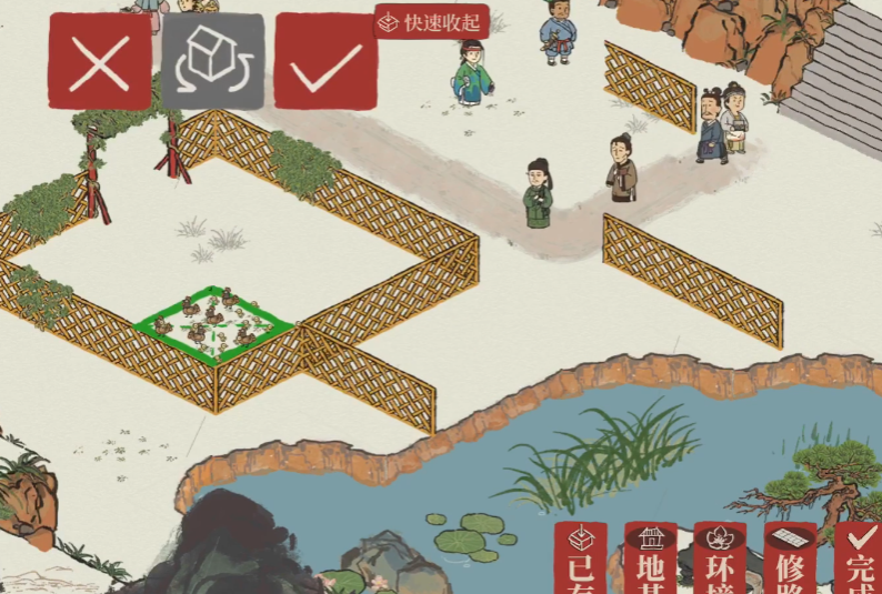 江南百景图动物商人怎么获得