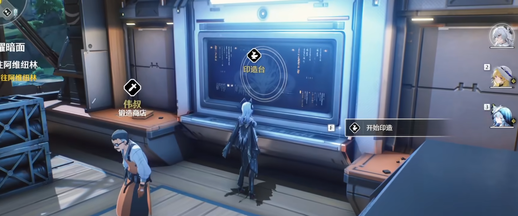 鸣潮哪个角色值得养新手