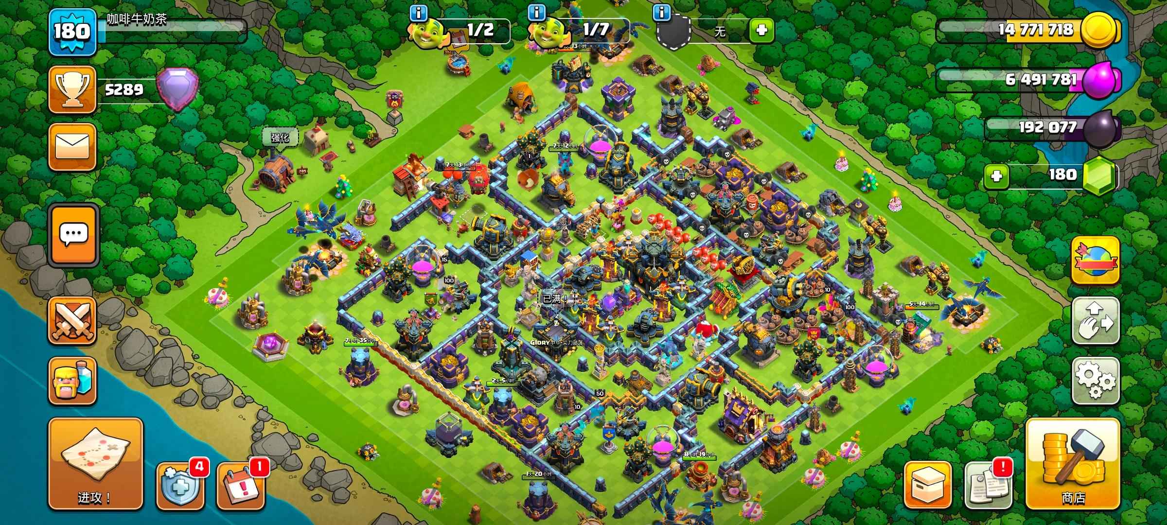 部落冲突白板怎么玩