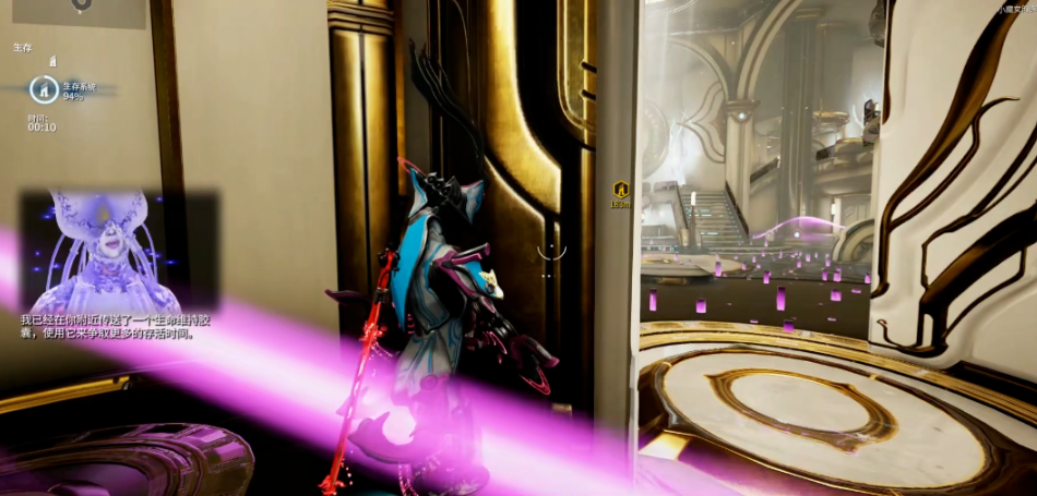 星际战甲默特怎么解锁