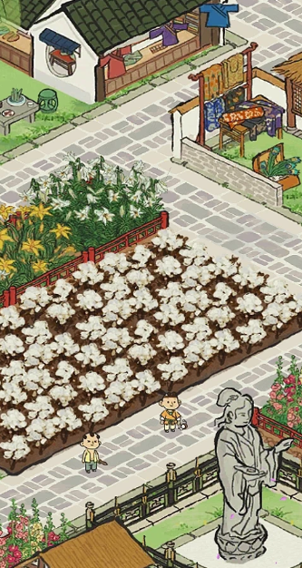 江南百景图怎样回到记忆