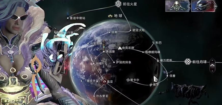 星际战甲主线做完有什么奖励吗