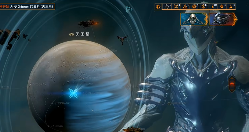 星际战甲主线做完有什么奖励吗