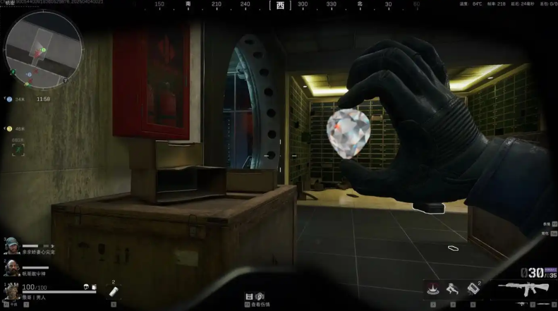 三角洲行动金库有哪几种