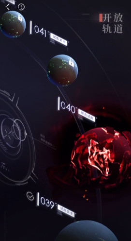 恋与深空卡怎么升好 恋与深空卡怎么升好