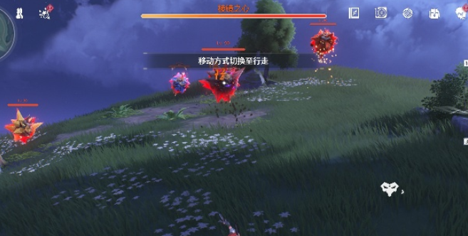 鸣潮共阶等级怎么提升