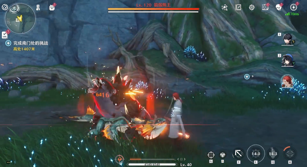 鸣潮爱心湖怎么去