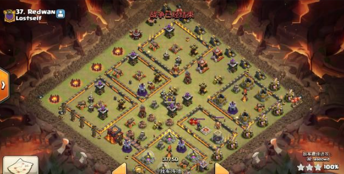 部落冲突伤害怎么过高