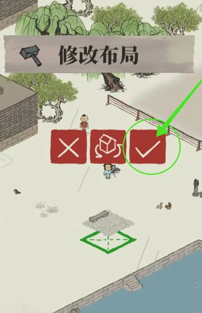 江南百景图阊门城门在哪里 江南百景图阊门城门在哪里