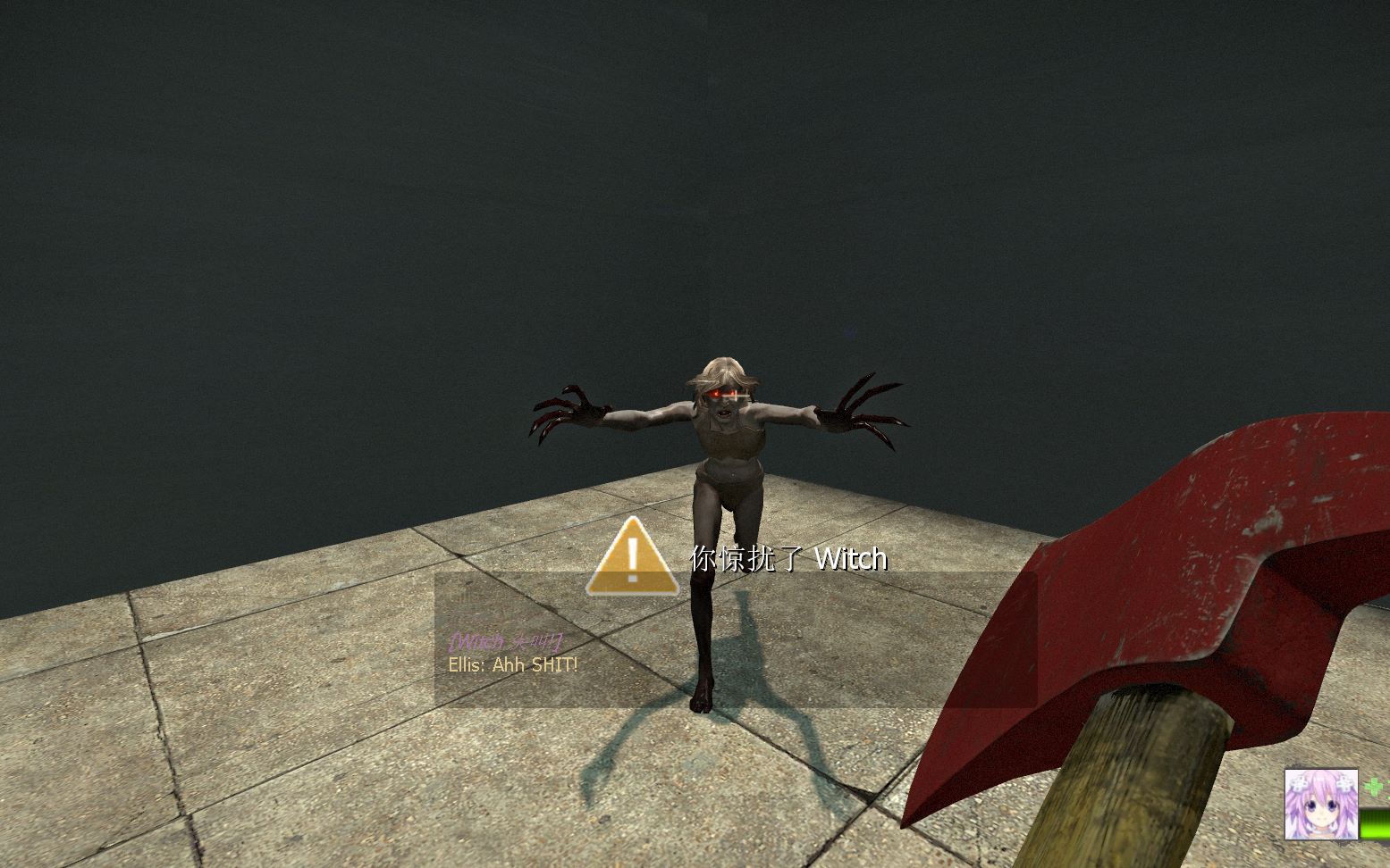 求生之路2第一关怎么下楼梯