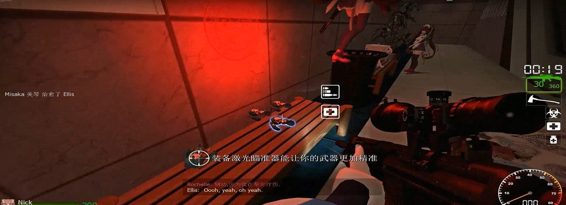 求生之路2第三关怎么走 求生之路2第三关怎么走