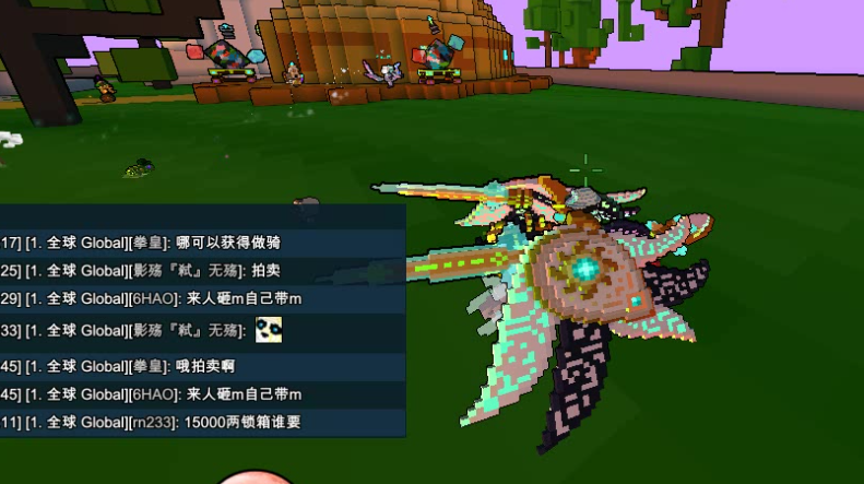 宝藏世界c4装备怎么刷出来