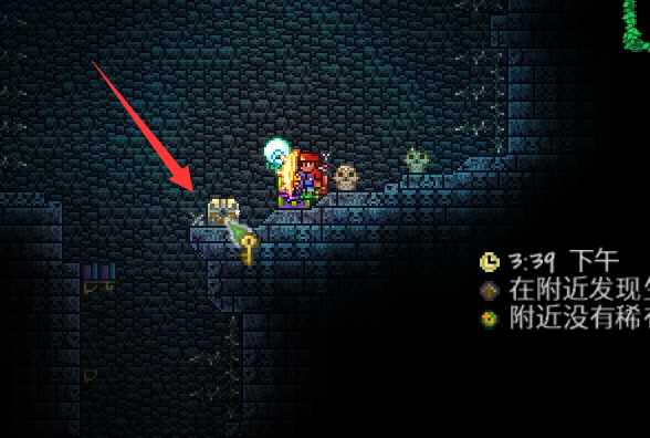 泰拉瑞亚地狱宝箱可以开出什么