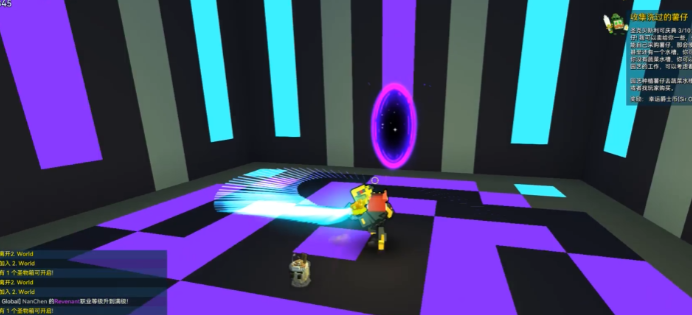 宝藏世界宝石基础最高战斗力怎么玩 宝藏世界宝石基础最高战斗力怎么玩