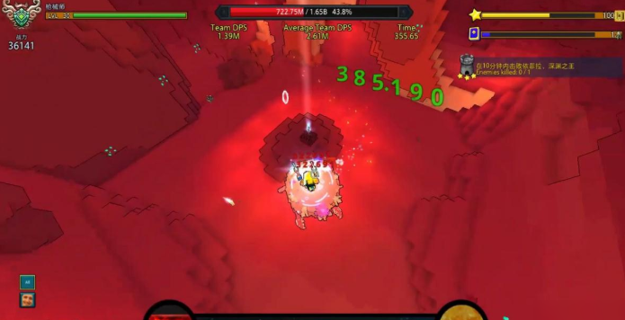 宝藏世界利维坦频道怎么开 宝藏世界利维坦频道怎么开