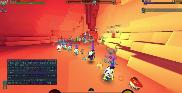 宝藏世界利维坦频道怎么开