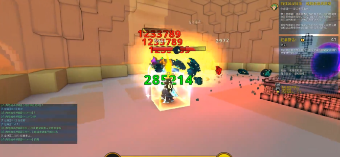 宝藏世界利维坦在哪