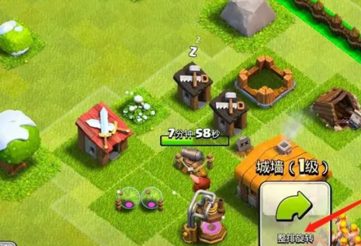 部落冲突怎么拿本