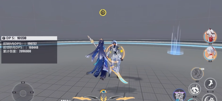 崩坏3怎么当导师了