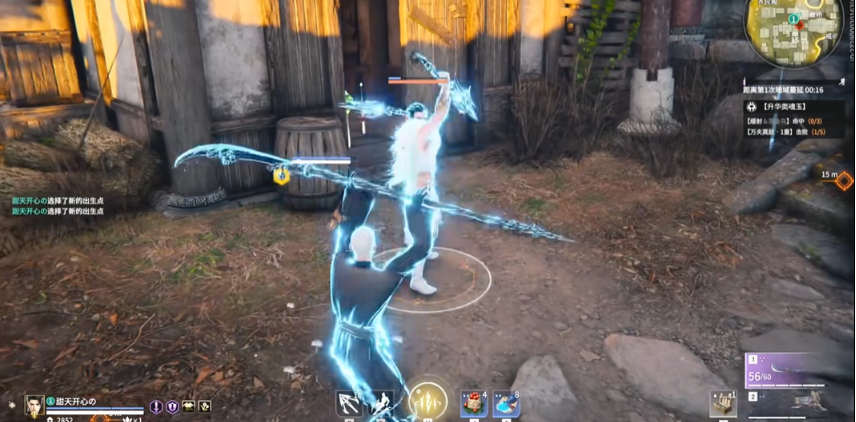 永劫无间如何快速提高武器熟练度