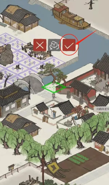 江南百景图莲子芯在哪里