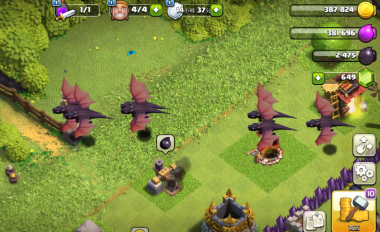 部落冲突怎么收回陷阱