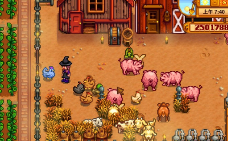 星露谷物语耕种5级选什么 星露谷物语耕种5级选什么