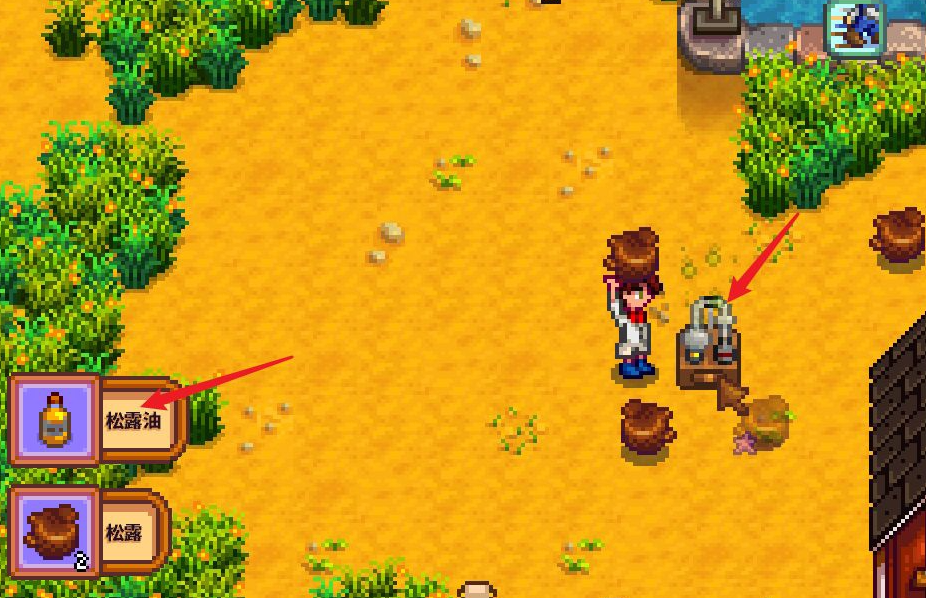 星露谷物语雨水图腾怎么做 星露谷物语雨水图腾怎么做