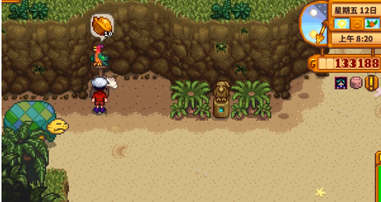 星露谷物语齐钻商店怎么开