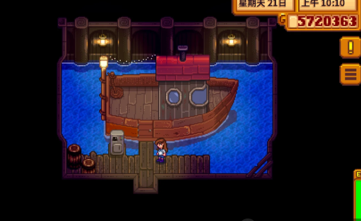 星露谷物语齐钻商店怎么开