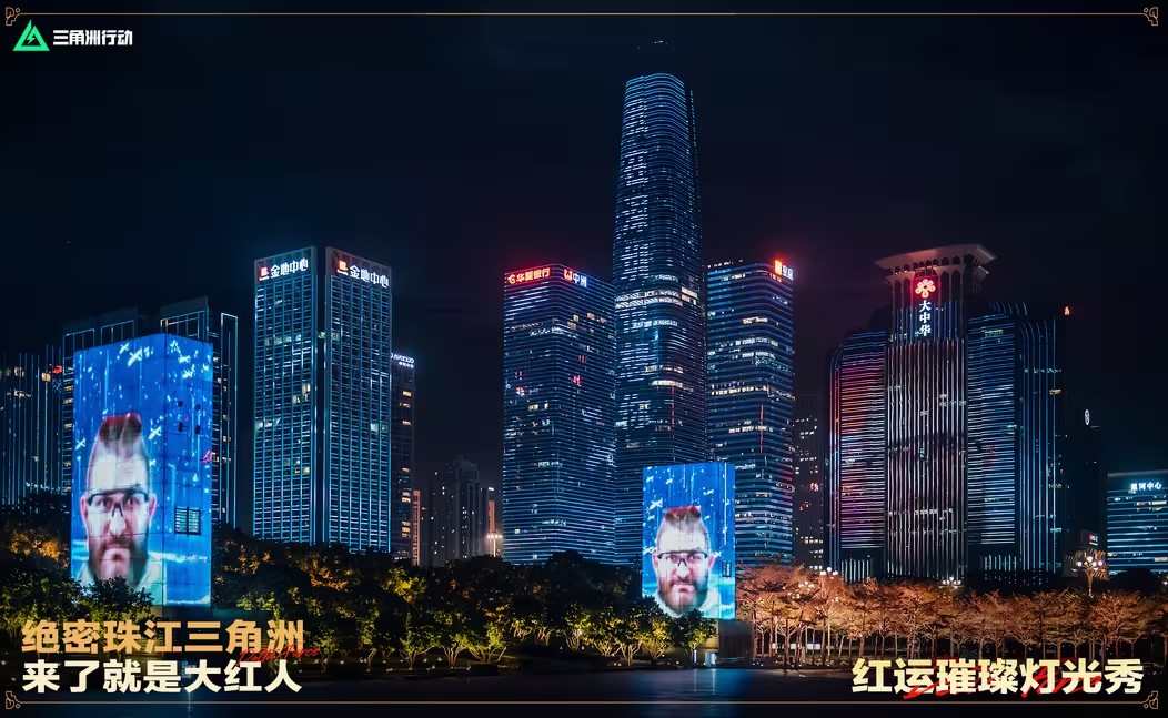 三角洲行动5级头5级甲怎么拿