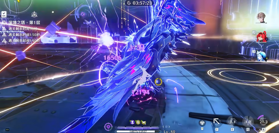 鸣潮新boss怎么过去