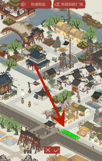 江南百景图竹叶怎么生产