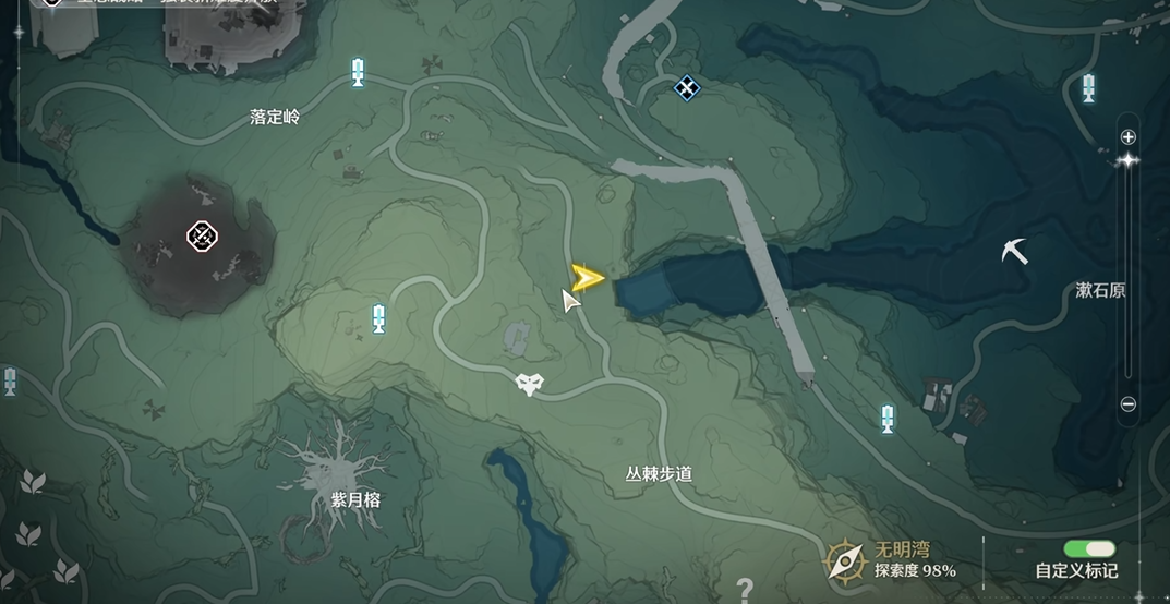 鸣潮暗主伤害怎么提升