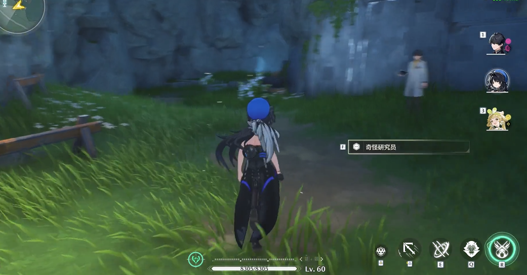 鸣潮暗主伤害怎么提升