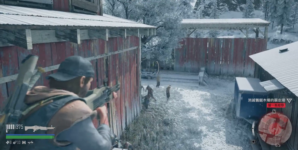 往日不再怎么解决尸潮