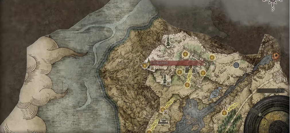 艾尔登法环颠倒像在哪